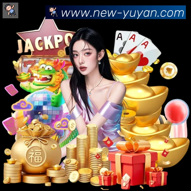多媒体互动体验